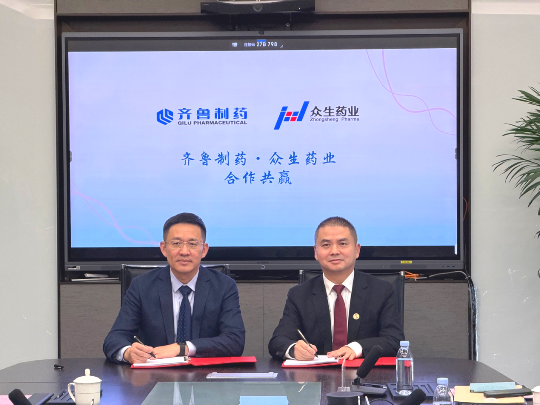 众生睿创与齐鲁制药达成合作协议,共同推进RAY1225在中国地区的商业化!